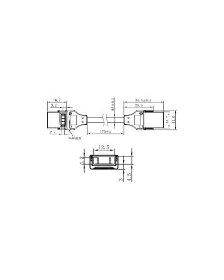 Connecteur Hippo Double avec Câble pour Ruban LED Auto-redressement 220V AC SMD Silicone FLEX Largeur 12mm