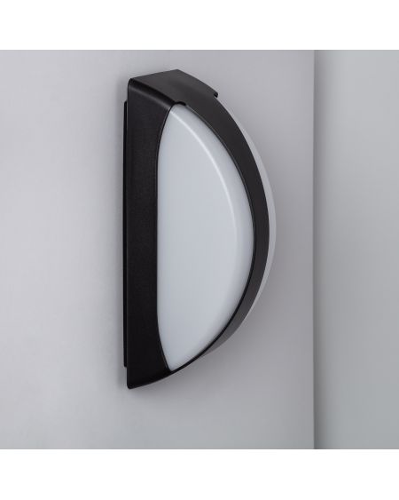 Applique Murale LED Extérieur 12W Venus